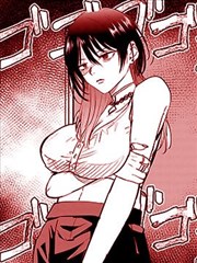 终极斗罗4漫画下拉式免费阅读入口