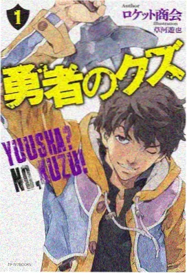 终极斗罗4番外篇唐门旧事漫画